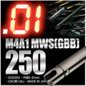 PDI 639363 6.01mm 01 Inner Barrel 250mm M4A1 MWS GBB