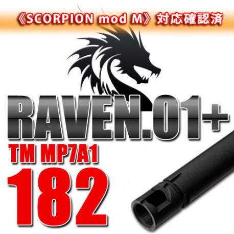 PDI 647528 6.01mm Raven 01+ Inner Barrel 182mm MP7A1/Scorpion M AEG