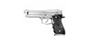 TOKYO MARUI M92F Chrome Stainless Gas BlowBack